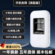 VHE 隨身wifi5g無(wú)限流量2024款移動(dòng)無(wú)線(xiàn)wifi6全包通用上網(wǎng)卡4G熱點(diǎn)便攜式車(chē)載直播學(xué)生租房手機路由器 高配版【W(wǎng)iFi6】網(wǎng)速提升999%