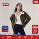 Levi's李維斯25年秋冬新款女士休閑寬松時(shí)尚燈芯絨翻領(lǐng)外套 綠色 M