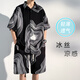 主意范（ZHUYIFAN）夏季大碼運(yùn)動(dòng)套裝男T恤涼感垂感冰絲短袖襯衫五分短褲潮兩件套 TZ068黑色 4XL 190-210斤