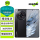 努比亞Z50S Pro 二手5G手機 第二代驍龍8領(lǐng)先版 高定大底主攝 1.5K全面屏 游戲拍照手機 黑咖 12GB+1TB 99新