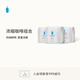 BlueBottleCoffee藍瓶咖啡 濃縮咖啡組合 手沖烘焙拼配咖啡豆組合 海耶斯谷+張園+傳奇律動