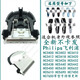 適合Philips飛利浦理發(fā)器刀頭精鋼刀片HC5450 HC5690剃毛器鋰電池定位梳充電器線(xiàn)馳慧 HC5450 HC5610 HC5630單個(gè)刀頭