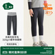 松山棉店【商場(chǎng)同款】自由穿小暖羊兒童打底褲保暖褲男童女童中大童褲子 320g-深灰條紋 140 cm