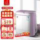 小鴨3.5公斤雙缸小型半自動迷你洗衣機(jī)  嬰兒小洗衣機(jī) 家用宿舍洗衣機(jī)小型不銹鋼脫水XPB35-1606S 洗脫兩用+不銹鋼內(nèi)桶