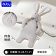 澳貝（auby）嬰幼兒童玩具星座小兔安撫巾寶寶哄睡神器新生兒毛絨手偶滿(mǎn)月禮物