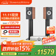 B&W寶華韋健606S3書架式音箱+天龍PMA900功放HIFI2.0無源套裝音響紅櫻木色