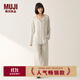 無(wú)印良品（MUJI）女式柔軟針織前開(kāi)睡衣套裝女士家居服女款女裝25年秋季 FD32CC5A 象牙白色 S -M 上裝160/84A 下裝160/66A