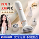 LUCYLEE日本電動(dòng)剃毛器私密不留黑點(diǎn)脫刮毛刀腋毛男女士私處專(zhuān)用修剪神器 電動(dòng)除毛器+短柄刮毛刀 仙女粉