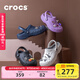 卡駱馳（CROCS）秋冬新品暖棉洞洞鞋男女秋冬款貝雅暖棉拖鞋|205969 白/淺灰-11H(建議買(mǎi)大一碼) 41 /42(260mm)