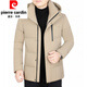 皮爾卡丹高檔輕奢鵝絨羽絨服男款加厚冬季2025新款中年男士中長(cháng)款爸爸外套 卡其色 2XL 185/(150斤-170斤)