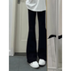 7家優(yōu)品 黑色微喇牛仔褲男士夏季款美式高街彎刀寬松直筒修身長(zhǎng)褲子男 DF-701黑色 L