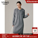 衣香麗影連帽針織連衣裙女春秋季寬松運動(dòng)風(fēng)毛衣裙子 中灰色 XL