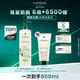 馥綠德雅（RENE FURTERER）小白珠防脫洗發(fā)水600ml強韌發(fā)根固發(fā)防掉發(fā)洗發(fā)露法國原裝進(jìn)口