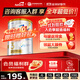 愛(ài)他美（Aptamil）澳洲白金版含DHA葉黃素營(yíng)養新西蘭進(jìn)口嬰幼兒配方牛奶粉官方授權 3段【全年最低價(jià)】 效期至27年3月 900g
