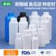 水杉加厚塑料瓶250ml液體瓶化工瓶香精瓶包裝瓶500克1000ml避光瓶樣品瓶空瓶實(shí)驗室試劑瓶 1000ml（乳白色）-無(wú)刻度