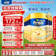 美素佳兒（Friso）港版金裝HMO嬰幼兒兒童成長(cháng)配方奶粉 3段6罐（新包裝800g）效期2702