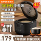 蘇泊爾（SUPOR）電飯鍋4L大容量 不粘內(nèi)膽3-8人前置大屏面板24小時(shí)預(yù)約上蒸下煮多功能家用智能電飯煲 4L