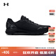 安德瑪（UNDERARMOUR）HOVR Sonic 6女子緩震運動(dòng)跑步鞋跑鞋3026128 黑色001 38