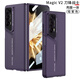 眾殼星 適用榮耀 magic v2手機殼保時(shí)捷VS2防摔magicV手機套折疊屏華為超薄全包折疊后殼殼膜保護殼 暗紫色-殼膜一體 榮耀 magic v2