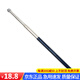 賽緯（SaiWei Instrument）響鼓錘 檢驗伸縮錘 驗房空鼓錘驗房工具驗收墻磚地磚磁磚檢測錘 孔雀藍128cm(1把)