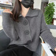 巧除針織開衫女秋裝2025年新款長袖寬松韓版時尚大扣翻領(lǐng)短款毛衣外套 灰色 3XL 【135-155斤穿】