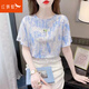 紅蜻蜓t恤女短袖2025年夏季新款女裝寬松涼感冰絲短袖女休閑打底上衣衫 藍色短袖 L 【建議105-120斤】