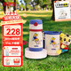 膳魔師（THERMOS）兒童吸管保溫杯巧虎禮盒帶杯套把手316L不銹鋼幼兒上學(xué)學(xué)生杯TCKC