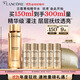 蘭蔻菁純水150ml 玫瑰精粹水精華水爽膚水護(hù)膚套裝禮物生日禮盒送女友