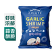 趣萊福蒜味蝦片82g