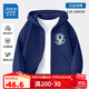 真維斯（Jeanswest）兒童外套2025新款秋裝男孩百搭連帽衫中大童秋裝薄外套透氣童裝 【舒適透氣】藏青/沖天藍(lán)滑板 150