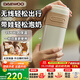 大宇（DAEWOO）【無(wú)線(xiàn)便攜】電熱水杯自加熱恒溫調奶器保溫水杯熱水壺嬰兒溫奶外出沖泡奶帶電池燒水壺D12-NTB 0.35L [無(wú)線(xiàn)恒溫-五檔調溫]