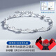 銀千惠999純銀手鏈女士款海洋之心高端輕奢新年214情人節禮物送女友生日 水晶之戀手鏈（白鋯）+豪華永生花禮盒