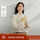 茵曼全棉提花立領(lǐng)襯衫春女裝休閑通勤寬松長(cháng)袖氣質(zhì)襯衣上衣 梨花杏 M
