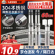 聯(lián)塑（LESSO）4分不銹鋼編織軟管 尖嘴進(jìn)水管冷熱通用廚房面盆水龍頭專(zhuān)用60CM 