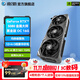 影馳GeForce RTX 5080 星曜 金屬大師 圣刃 名人堂 16G DLSS 4 電競游戲設計圖形渲染AI臺式機電腦顯卡  RTX 5080?金屬大師黑金版?OC