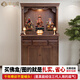 實(shí)木佛龕柜家用供桌觀(guān)音佛柜佛堂神臺財神一體柜貢臺桌新中式關(guān)公佛臺 櫻桃木胡桃色 60規格