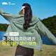 蕉下（beneunder）輕薄夾克款防曬衣女TS40224透氣清爽防曬服防紫外線(xiàn)外套木野綠M