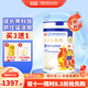 宜品長(zhǎng)高高cbp兒童成長(zhǎng)奶粉3-15歲內(nèi)含賴氨酸學(xué)生奶粉青少年成人3-14 【cbp升級(jí)款】4罐周期裝科學(xué)助力90%顧客選