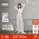 森馬（Semir）休閑褲女質(zhì)感慕斯褲慵懶垂感秋季寬松軟糯肌理闊腿褲107524127005