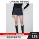 UR2025春季新款女裝摩登魅力寬腰帶裝飾裙褲短褲UWG650016