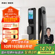 凱迪仕（KAADAS）人臉智能門鎖高清大屏貓眼電子鎖 銀河Q20F Pro(V2)小超跑新升級 Q20F Pro
