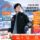 安踏兒童羽絨服男女童25冬加絨保暖防風(fēng)加厚熱返羽絨服A72446901H