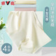 雅鹿孕婦內褲女冰絲無(wú)痕夏季薄款孕早中晚期懷孕期大碼低腰三角短褲 米白+淺黃+淺藍+粉色- 4條 XL 【建議120-140斤】