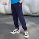 李寧兒童運動(dòng)褲男女童春夏新款衛褲簡(jiǎn)約舒適柔軟休閑兒童運動(dòng)長(cháng)褲 水手藍-1 150