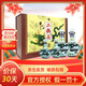 牛欄山二鍋頭白酒 珍品三十30 青龍送禮佳品 清香型白酒 整箱 53度 500mL 2瓶 +125ml*2瓶 禮盒