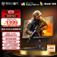 AOC 24.5英寸2K 原生300Hz FastIPS 1ms HDR400 出廠(chǎng)校色 硬件低藍光 游戲電競顯示器 宙斯盾Q25G4S