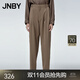 江南布衣（JNBY）秋季休閑褲女錐形褲子簡約純色寬松通勤長褲鉛筆褲5N8E10230 216/臘粉駝色 M