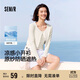 森馬（Semir）UPF100+|涼感防曬衣女短款圓領(lǐng)正肩開(kāi)衫2025夏空調衫109325108001