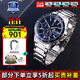 卡西歐（CASIO）男表商務(wù)休閑簡(jiǎn)約指針?lè )浪搸П砟惺渴直硭湍杏讯Y物 EFS-S510D-2AVUPR太陽(yáng)能