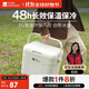 牧高笛（MOBIGARDEN）寒霜10L保溫箱 戶(hù)外露營(yíng)大容量?jì)ξ锸占{保鮮箱 NX24684004 月影白